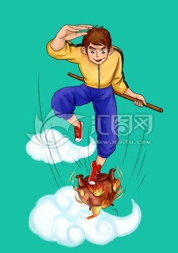 現(xiàn)代孫悟空