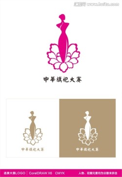 中华旗袍大赛logo