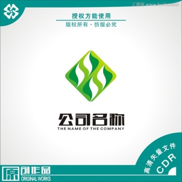 田 葉子 S H 商標(biāo)設(shè)計(jì)