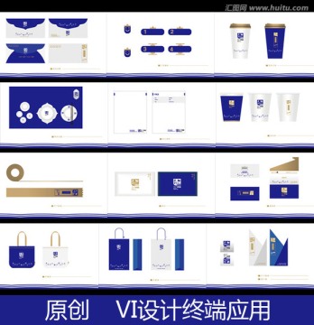 品牌服務(wù)類行業(yè)VI設(shè)計(jì)