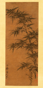 元 李衎 雙鉤竹圖軸