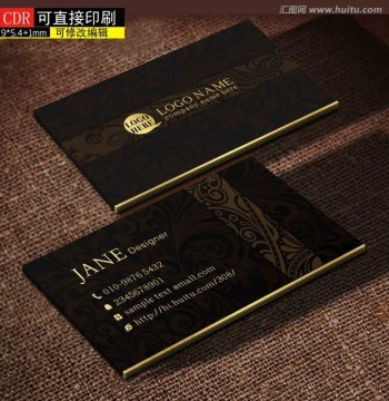 名片模板 名片設(shè)計(jì)