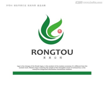 環(huán)保logo 電視logo