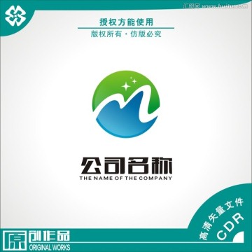 m 山logo 山峰logo