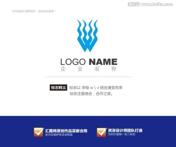 logo设计