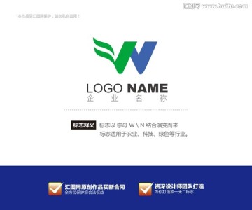 logo设计