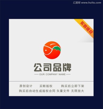 辣椒烤鱼LOGO