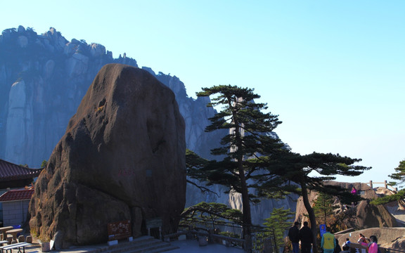 黄山 紫玉屏风