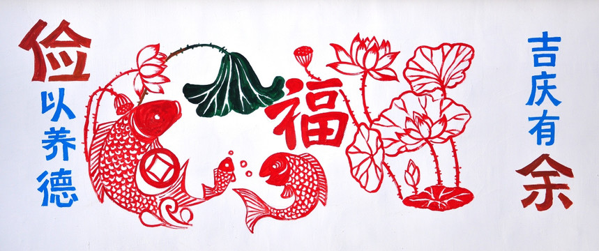 美麗鄉(xiāng)村裝飾畫