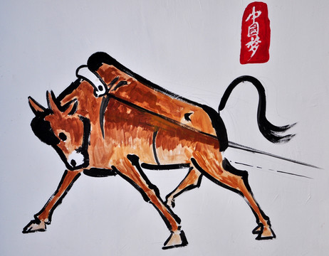 新農(nóng)村墻畫墾荒牛