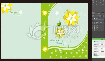 黃綠色鮮花封面設(shè)計(jì) 分層