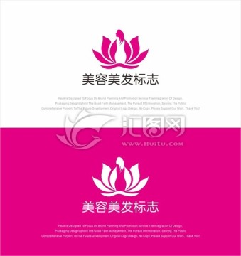 美容美發(fā)標志