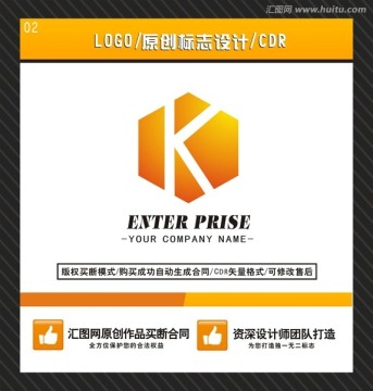 字母K logo设计 标志设计