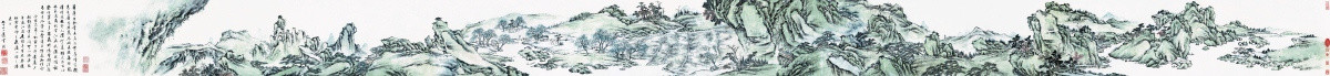 高清名人山水長(zhǎng)卷 設(shè)色山水圖