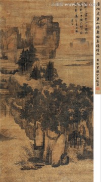 唐寅 碧山詩意圖