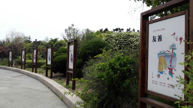 山东日照第三海水浴场景区