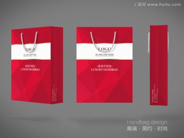 紅色手提袋 科技手提袋