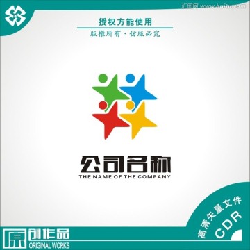 幼兒園logo
