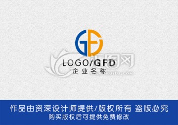 企業(yè)LOGO設計