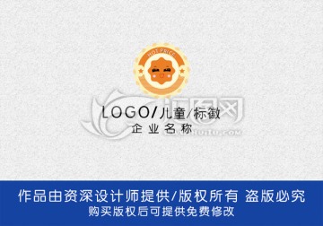 logo 設(shè)計(jì)