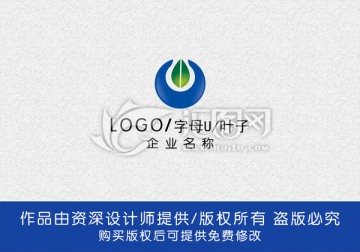 logo 設(shè)計(jì)