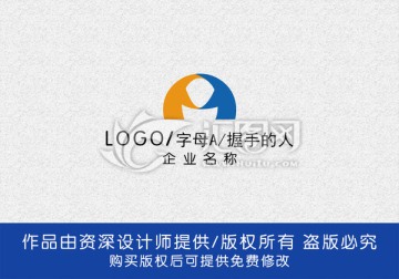 LOGO設(shè)計