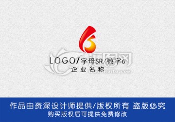 logo設(shè)計
