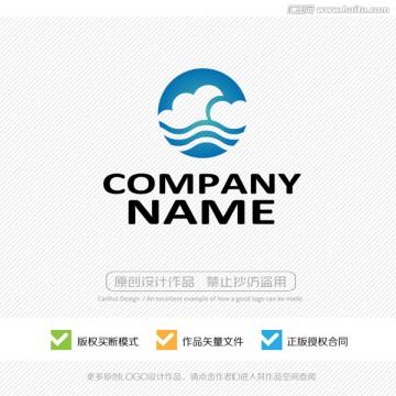 云科技 LOGO設(shè)計(jì)