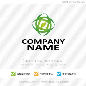 LOGO設(shè)計(jì)