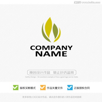 標志設計 LOGO