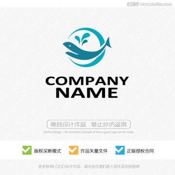 鯨魚 LOGO設(shè)計