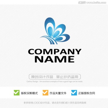 標(biāo)志設(shè)計(jì) 蝴蝶 LOGO設(shè)計(jì)