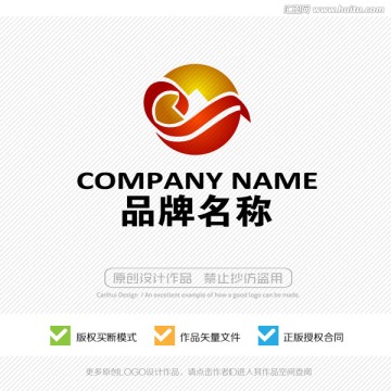 LOGO設(shè)計