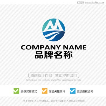 m字母 LOGO设计