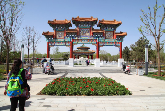 唐山园博会的北京园