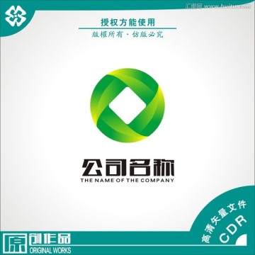 O 葉子 錢幣