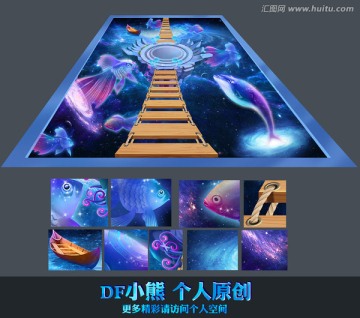 3D立體畫