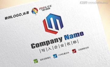 M字母LOGO设计