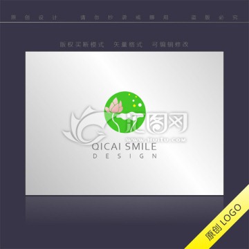 圓形logo荷花logo