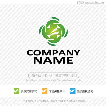 医院诊所医药制药LOGO