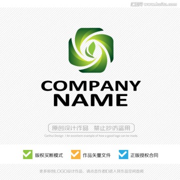 標志設計