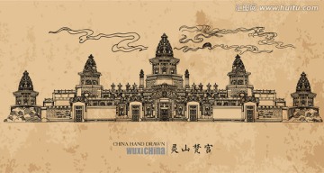 靈山梵宮