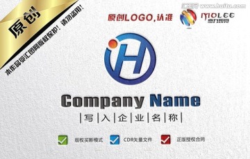 H字母創(chuàng)意LOGO設(shè)計