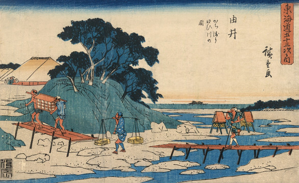 日本繪畫（未分層）