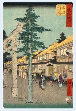 日本繪畫（未分層）