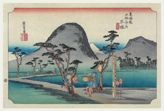 日本繪畫（未分層）