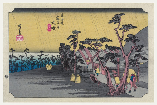 日本繪畫（未分層）
