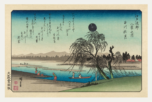 日本繪畫（未分層）