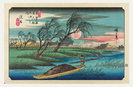 日本繪畫(huà)（未分層）