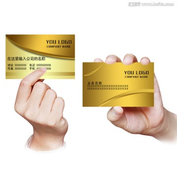 金色商務(wù)個(gè)人名片